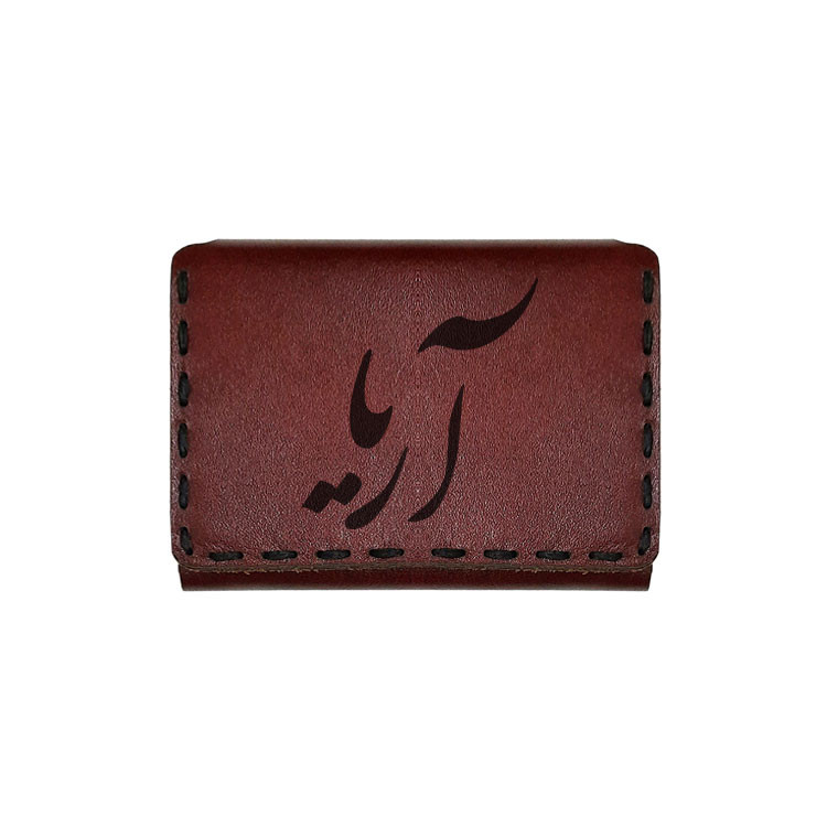 جاکارتی چرمی طرح اسم آریا