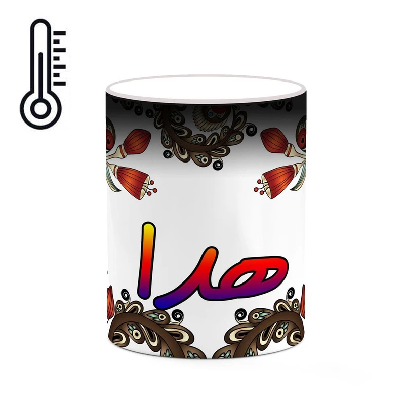 ماگ حرارتی کاکتی مدل اسم هدا طرح سنتی گل و بته کد mgh48234
