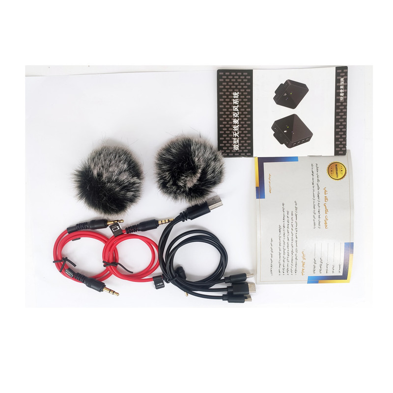 میکروفن بی سیم مدل دو کانال wireless microphone SK750 بسته 3 عددی