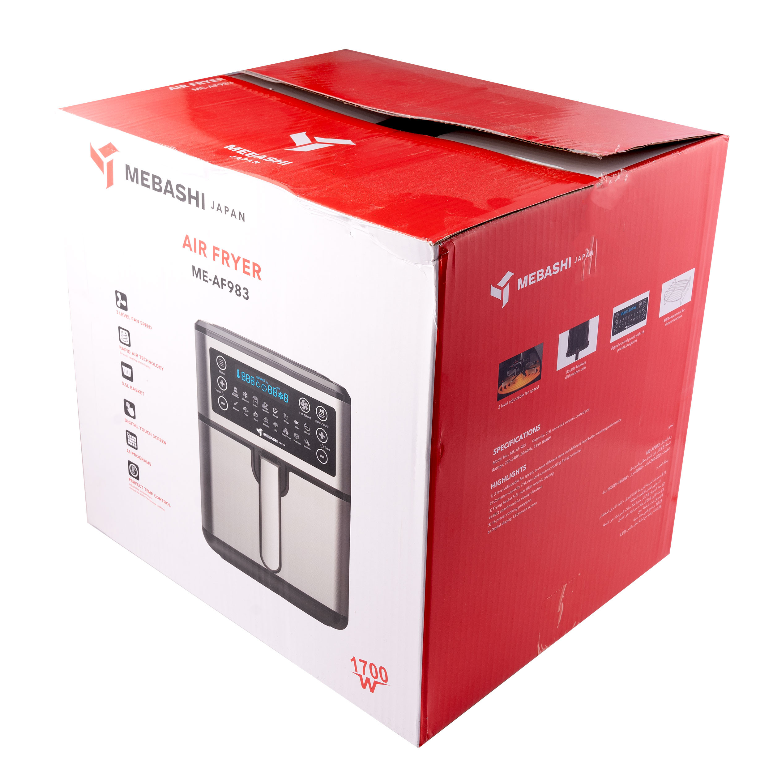 سرخ کن بدون روغن مباشی مدل ME-AF983 سرخ کن بدون روغن مباشی مدل ME-AF983