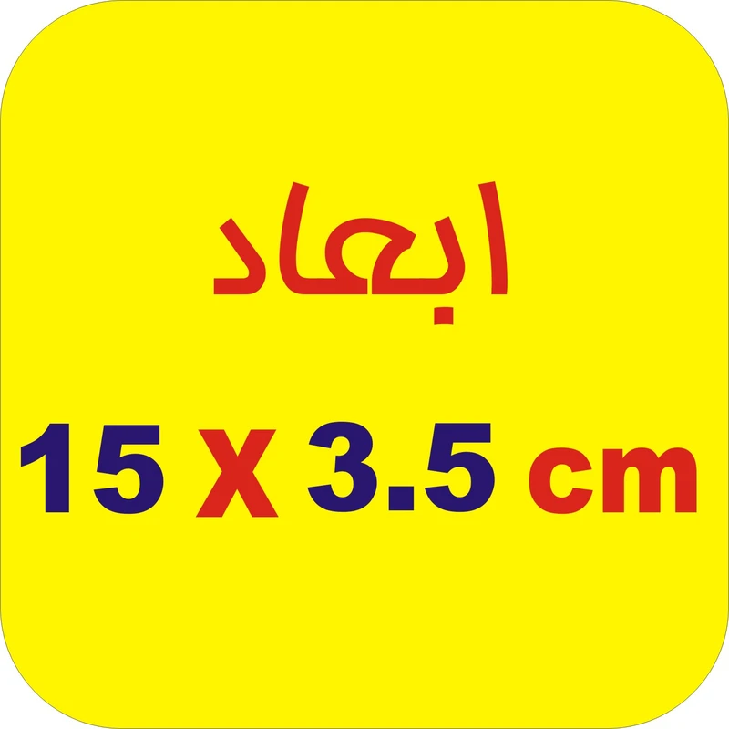 عکس شماره 3