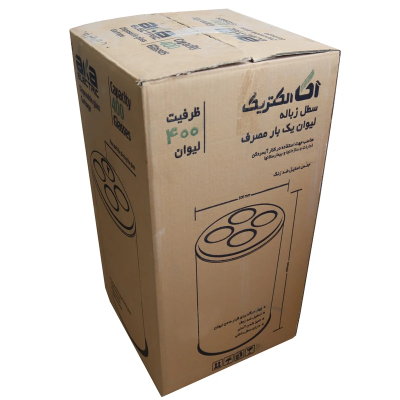 عکس شماره 4 : سطل زباله آکا الکتریک مدل yp-400pcs
