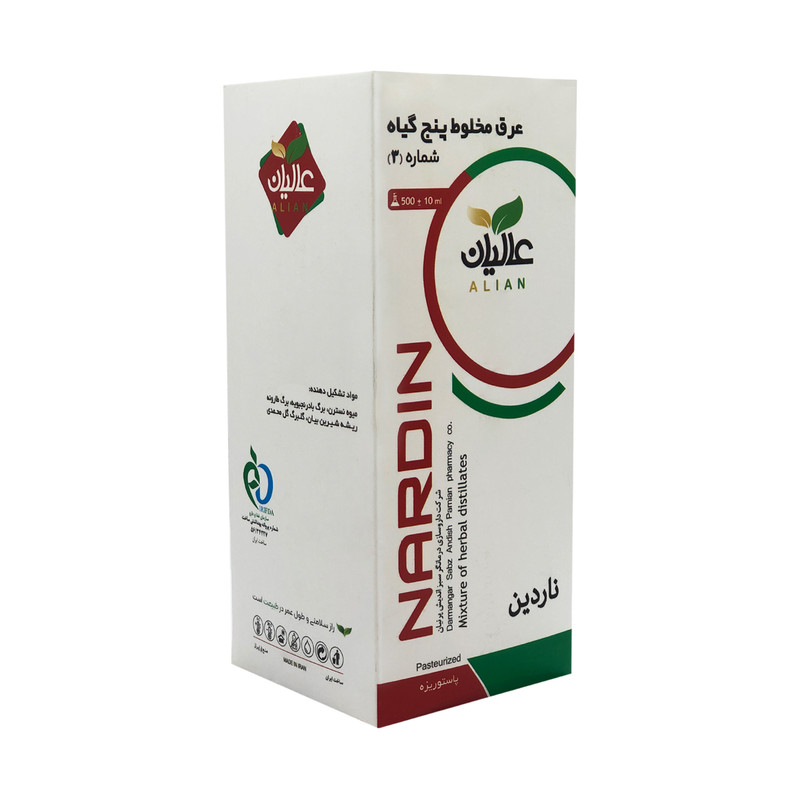 عرق پنج گیاه ناردین عالیان - 500 میلی لیتر