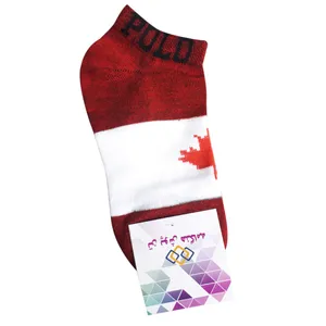 جوراب تن پوش هنگامه مدل پرچم کانادا C22
