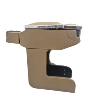 کنسول وسط خودرو مارکو مدل Marco