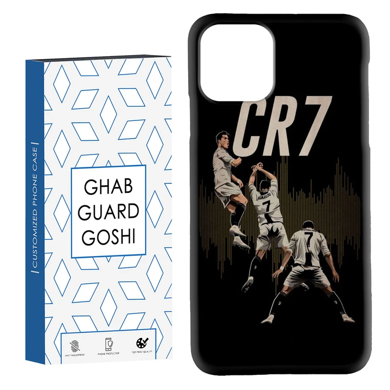 کاور قاب گارد گوشی طرح رونالدو کد Dimo-695 مناسب برای گوشی موبایل اپل  IPHONE 11