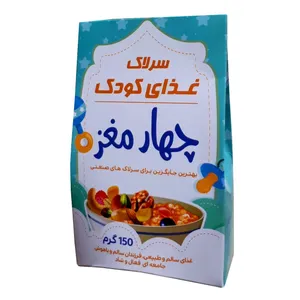 غذای کمکی غذای کودک با طعم چهار مغز فدک - 150 گرم