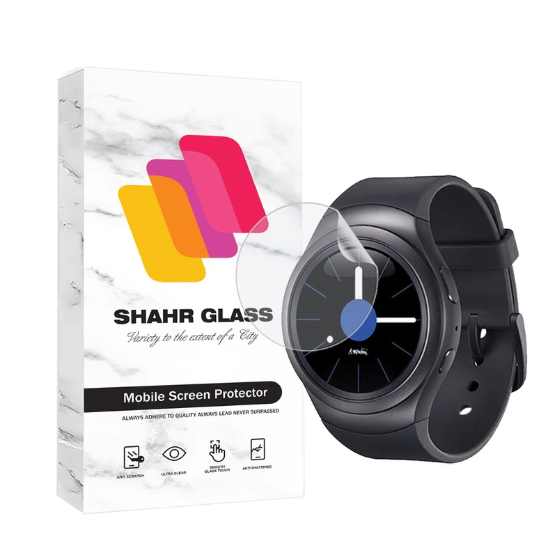 محافظ صفحه نمایش نانو شهر گلس مدل MTBWSH مناسب برای ساعت هوشمند سامسونگ Galaxy Gear S2