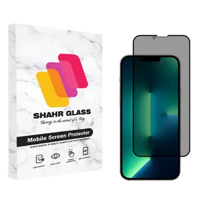   Shahr Glass PRV Privacy Screen Protector For Apple iPhone 13 Pro Max