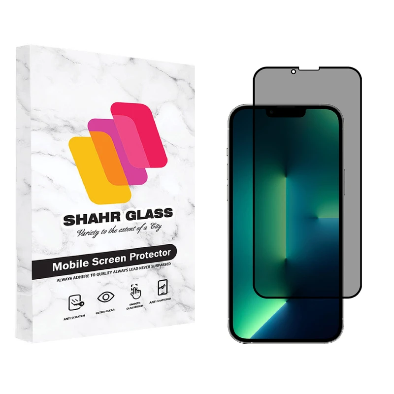 محافظ صفحه نمایش شهر گلس حریم شخصی مدل PRV مناسب برای گوشی موبایل اپل iPhone 13 Pro Max