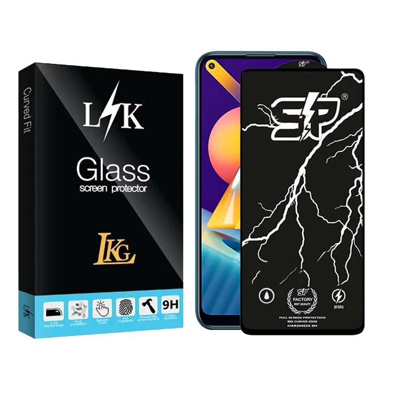 محافظ صفحه نمایش ال کا جی مدل اس پی مناسب برای گوشی موبایل سامسونگ Galaxy M11 4G