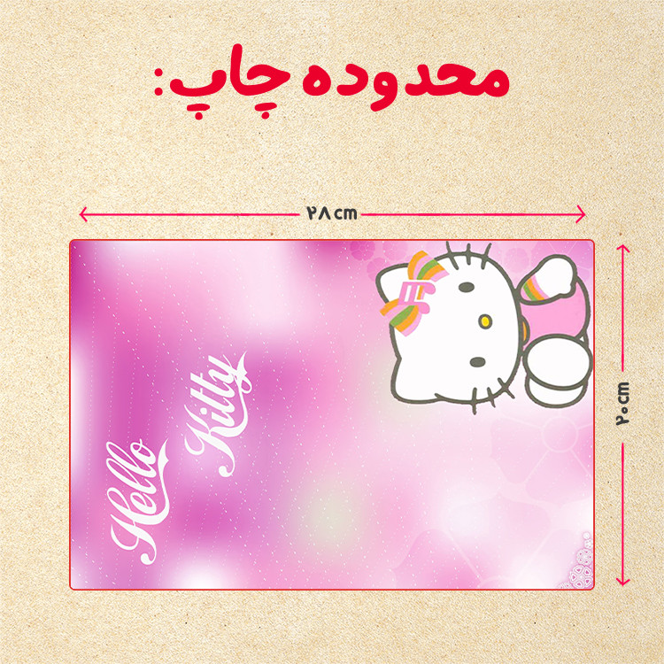 پازل 35 تکه مدل کیتی کد 5