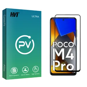 HVT PV2 Screen Protector For Xiaomi Poco M4 Pro 4G