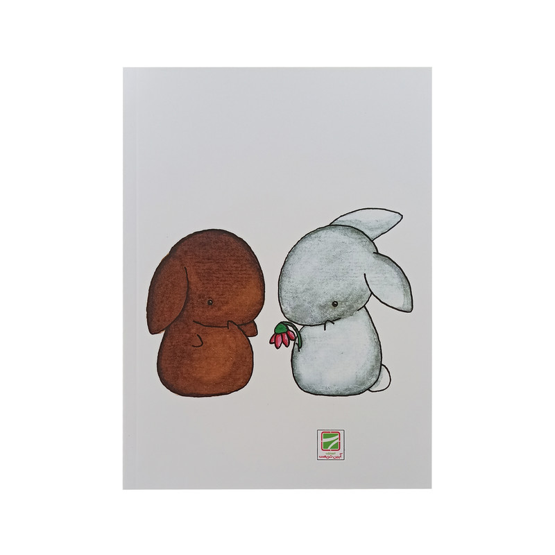 دفتر مشق 80 برگ انتشارات آیین شریعت کد 22 مجموعه 4 عددی