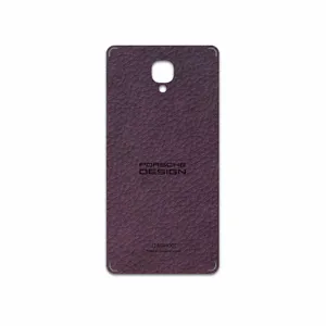 MAHOOT PL-PRDS Cover Sticker for OnePlus 3