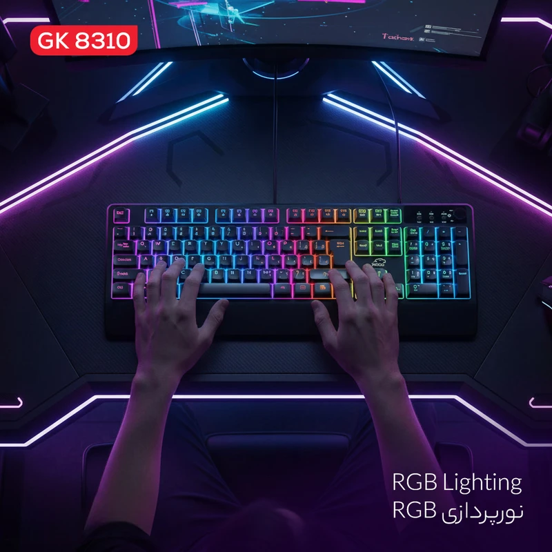 عکس شماره 3 : کیبورد گیمینگ شبه مکانیکال تسکو مدل gk 8310 ares