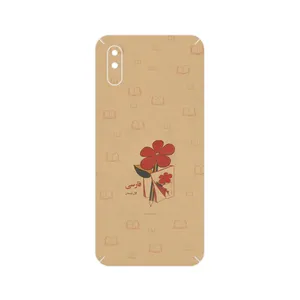 MAHOOT Persian book Nostalgia Cover Sticker for Xiaomi Redmi 9A