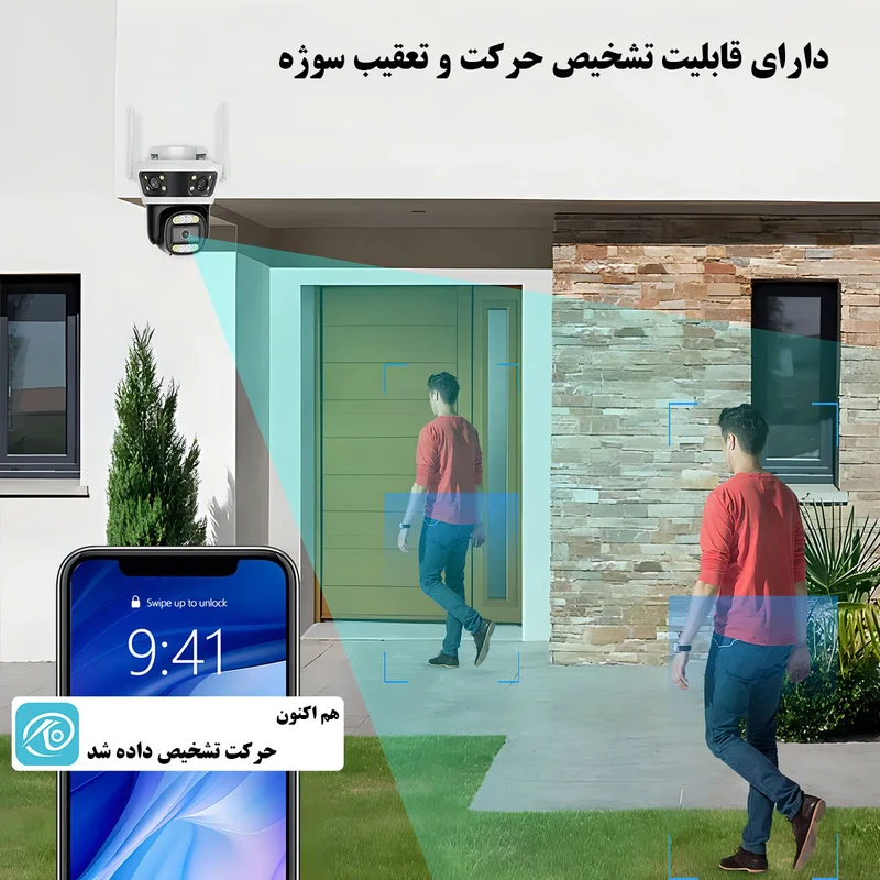 عکس شماره 4 : دوربین مداربسته تحت شبکه سیم کارتی مدل qq855a