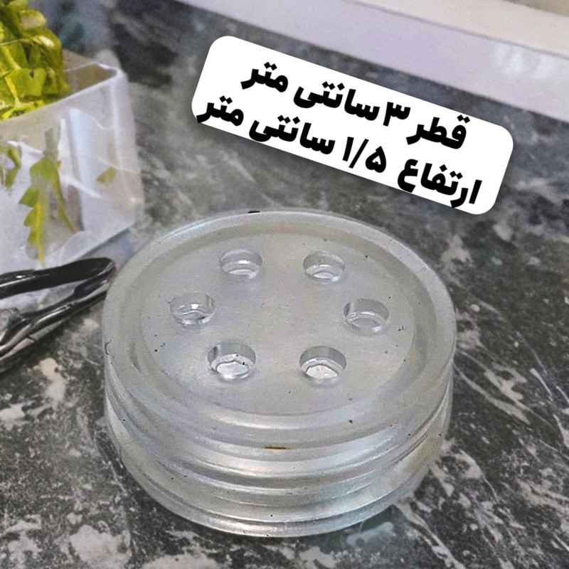 درپوش نمکپاش مدل مکارتی مجموعه ۶ عددی