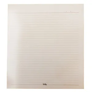 کاغذ A4 یاشا کد Y50 بسته 50 عددی