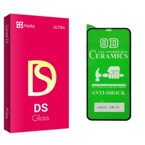 Asda DS glass Screen Protector For Apple Iphone XR Iphone 11