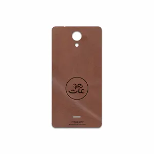 MAHOOT MNL-MAH Cover Sticker for Smart Art Lite