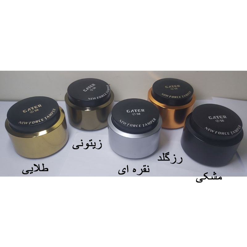 تمپر گتر مدل فنری کد 58
