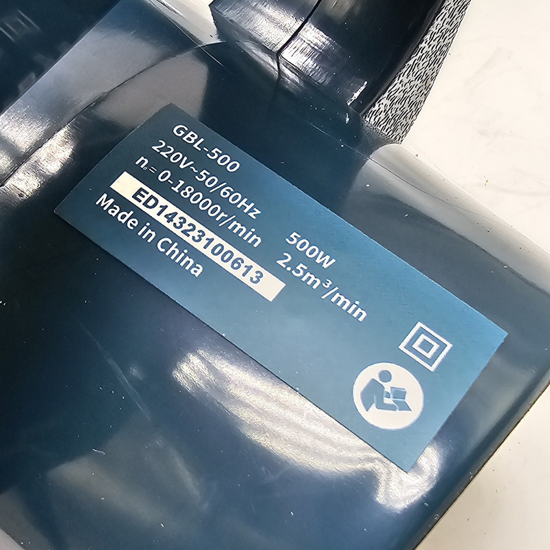 دستگاه دمنده و مکنده ادون کد GBL-500