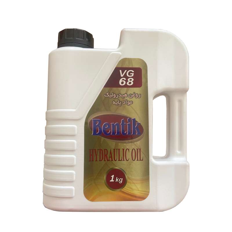 روغن هیدرولیک بنتیک مدل VG68 وزن یک کیلوگرم