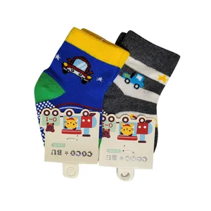 جوراب نوزادی کوکو بی یو مدل 001 کد 05007 بسته 2 عددی