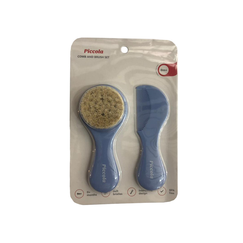 ست شانه و برس کودک پیکولا کد 2021