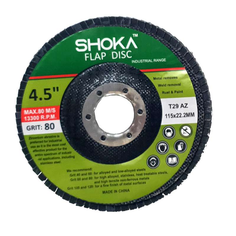 صفحه فلاپ دیسک مینی شوکا مدل-g-80