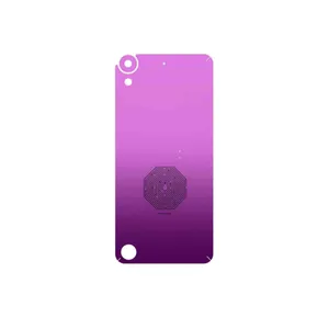 MAHOOT Minimal Maze Cover Sticker for HTC Desire 530