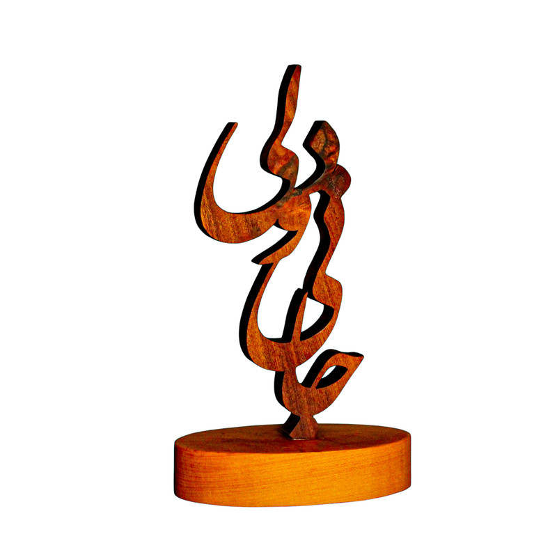 مجسمه مدل جانی و دلی