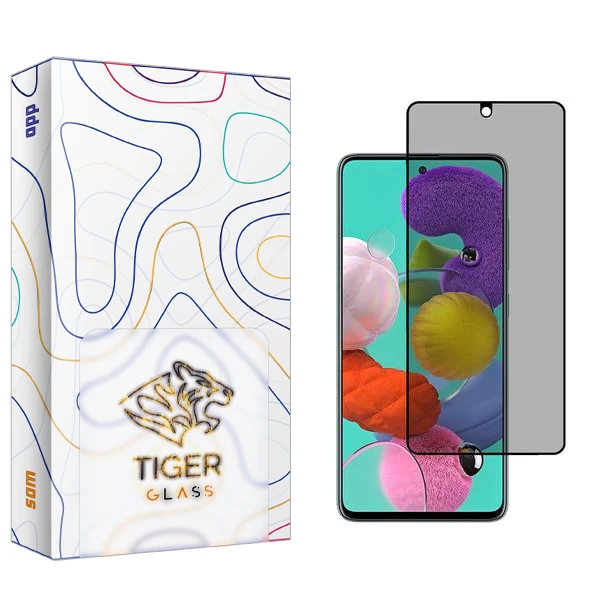 محافظ صفحه نمایش حریم شخصی تایگر گلس مدل SAM2 مناسب برای گوشی موبایل سامسونگ Galaxy A51 5G