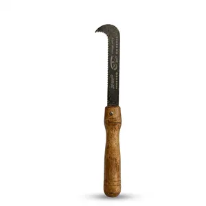اره کاردی آذرالماس مدل AR300  