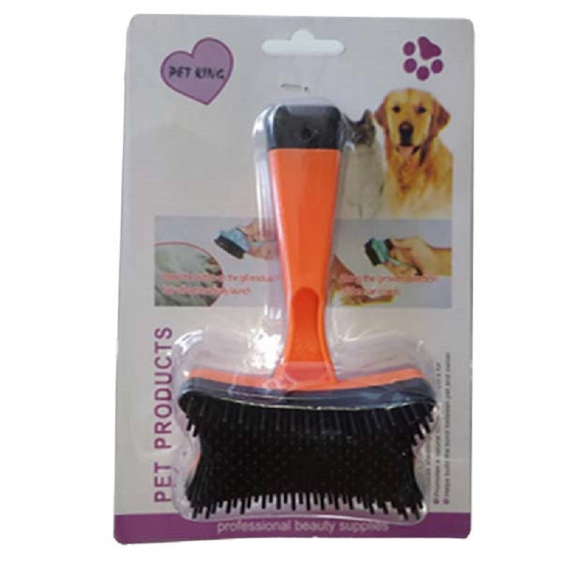  برس تمیز کننده موی سگ و گربه مدل Pet King-OR