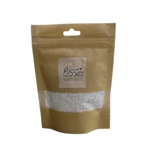 کینوا خاویار گیاهی فدک - 100 گرم