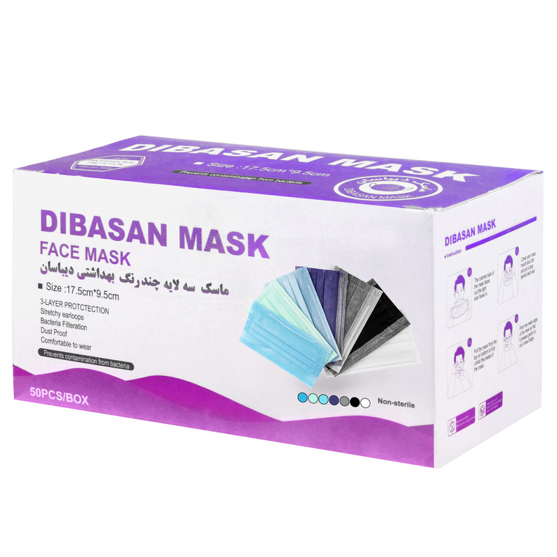 ماسک تنفسی دیباسان مدل MixColor03 بسته 50 عددی