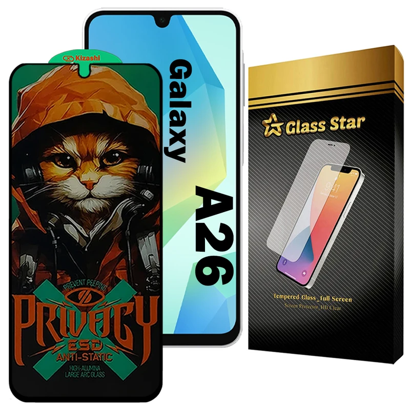 محافظ صفحه نمایش گلس استار مدل CATPRVS مناسب برای گوشی موبایل سامسونگ Galaxy A26 5G