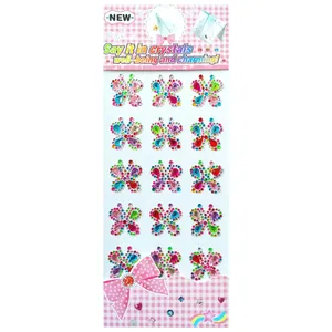 استیکر دیواری کودک مدل نگین پروانه ای  کد 5