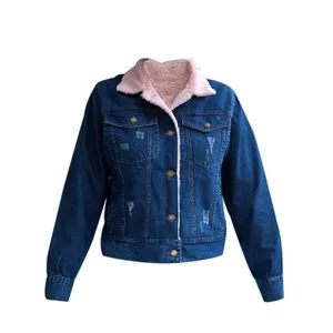 کت زنانه مدل جین 013