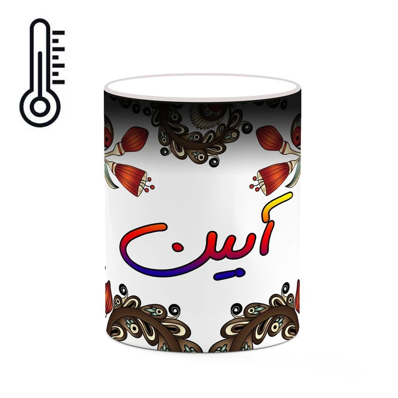 ماگ حرارتی کاکتی مدل اسم آبین طرح سنتی گل و بته کد mgh43249