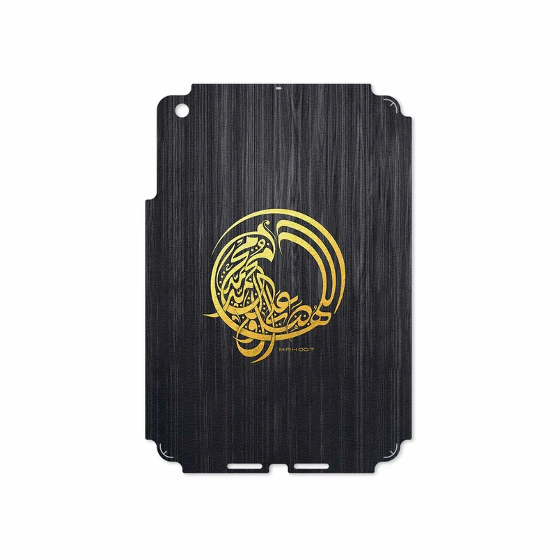 برچسب پوششی ماهوت مدل Salavat مناسب برای تبلت اپل iPad mini 2012 A1455