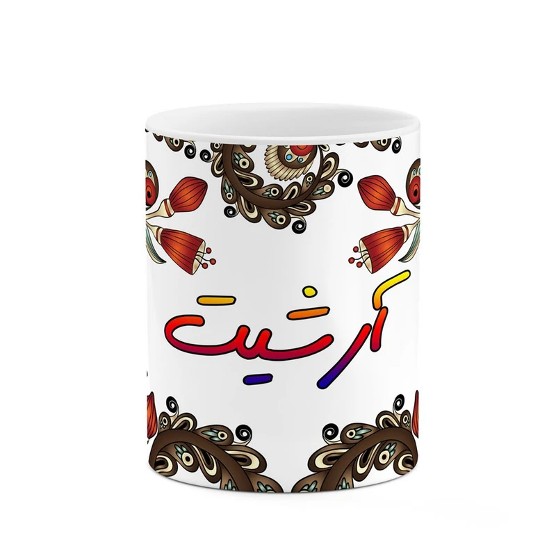 ماگ کاکتی مدل اسم آرشیت طرح سنتی گل و بته کد mgh43474