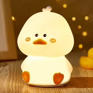 چراغ خواب کودک مدل  جوجه اردک H33