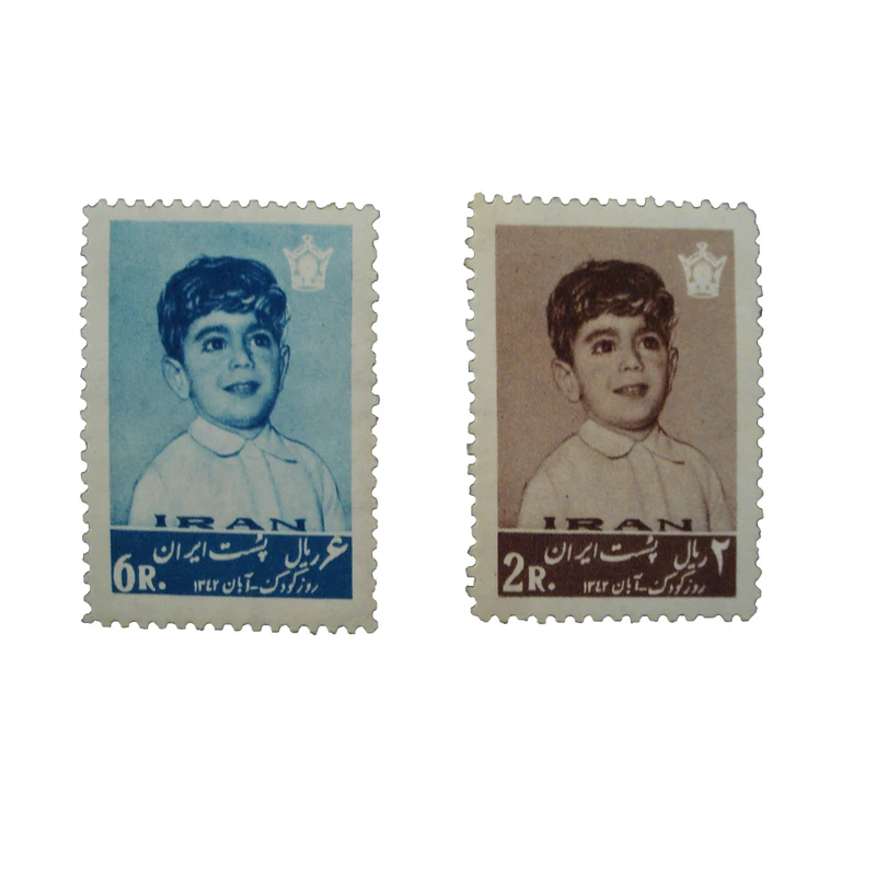 تمبر یادگاری مدل روز کودک کد IR1515 مجموعه دو عددی