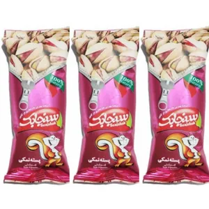 پسته نمکی سنجابک 3 گرم بسته 3 عددی