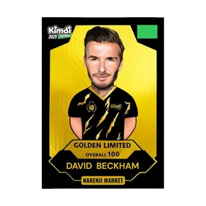 اسباب بازی شانسی کیمدی مدل گلدن لیمیتد دیوید بکهام 2025 کد F10