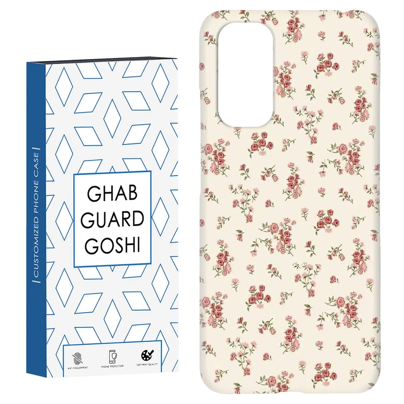 کاور قاب گارد گوشی طرح گل کد Dimo-822 مناسب برای گوشی موبایل شیائومی Redmi Note 11 4G / Note 11S 4G